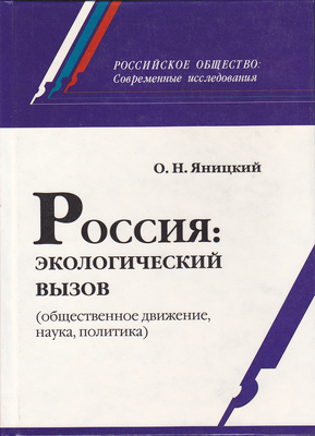 2002_lkjo_km